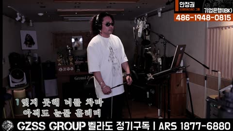 [안정권의 독한썰방] 목요일 소소한 소통 및 음방 노가리로 긴장좀 풀고 가자...