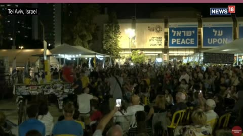 Middle East LIVE | Israel Hamas Ceasefire Latest | Hostages Released, Aid Operations Expand