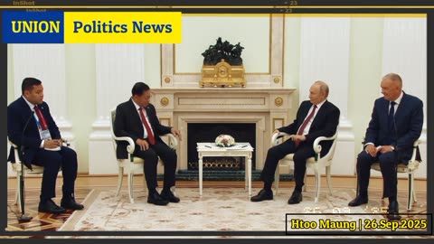 ROSATOM နဲ့ လက်မှတ်ထိုးလိုက်တဲ့ .... နျူကလီးယားစီမံကိန်း.....။ #HMM​ 26.09.25