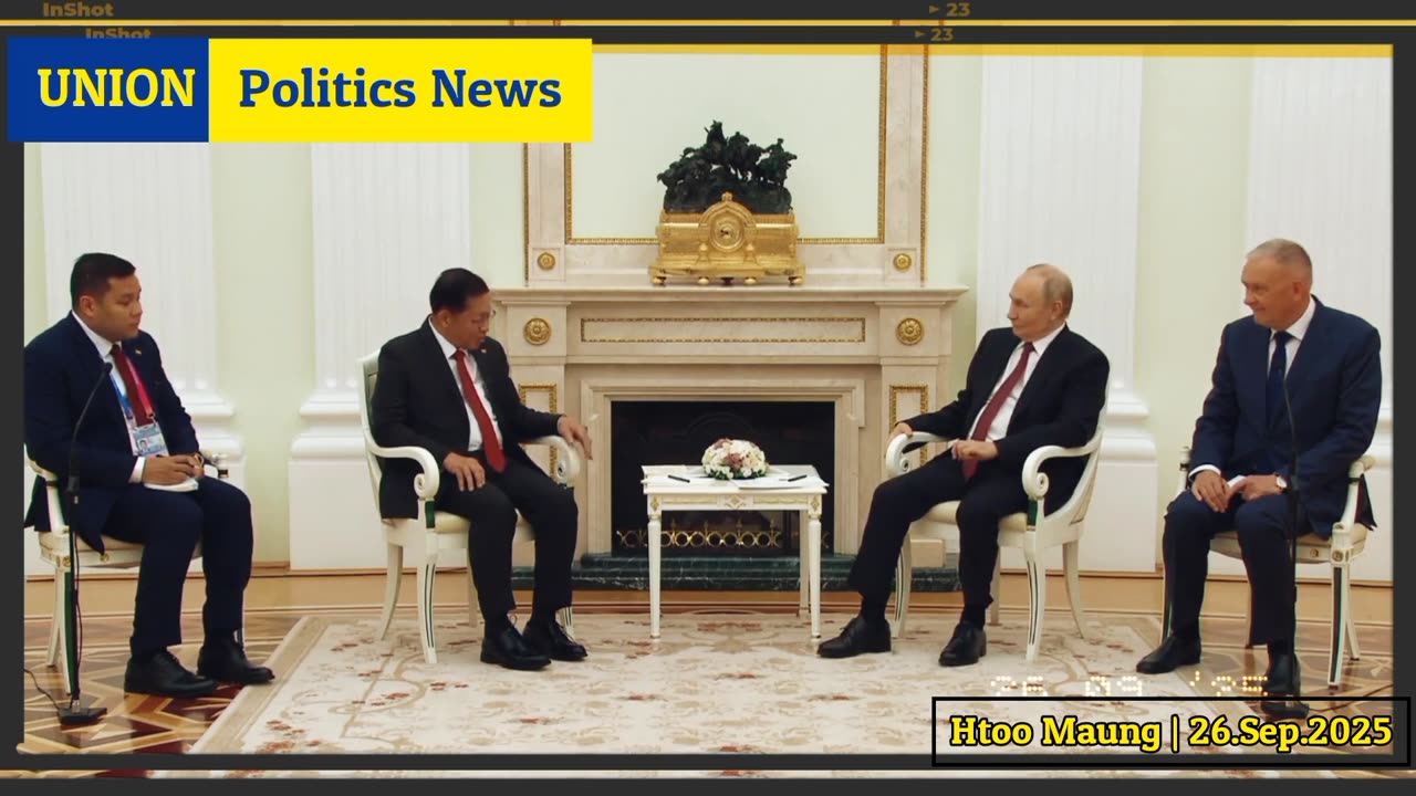 ROSATOM နဲ့ လက်မှတ်ထိုးလိုက်တဲ့ .... နျူကလီးယားစီမံကိန်း.....။ #HMM 26.09.25