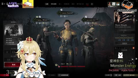 🌱vs🧟‍♀️ New version⭐新手向⭐🥺倉鼠系玩家🥺| 來聊天R ✨💎(๑˃̵ᴗ˂̵)و Culolo Channel(๑˃̵ᴗ˂̵)و 5 Taiwan優質台💎✨