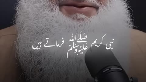 islamic