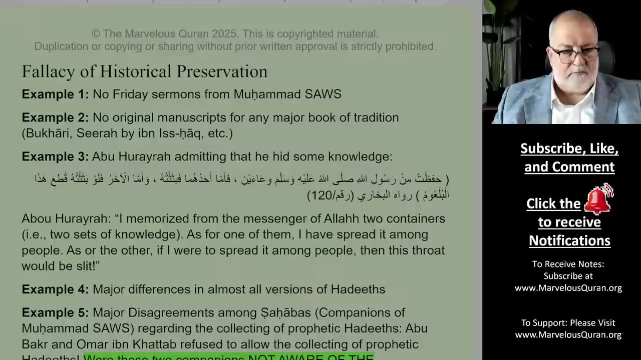 THE FALLACY OF THE PIERS PREDECESSORS IN ISLAM. THEY DID NOT UNDERSTAND THE QURAN AT ALL.