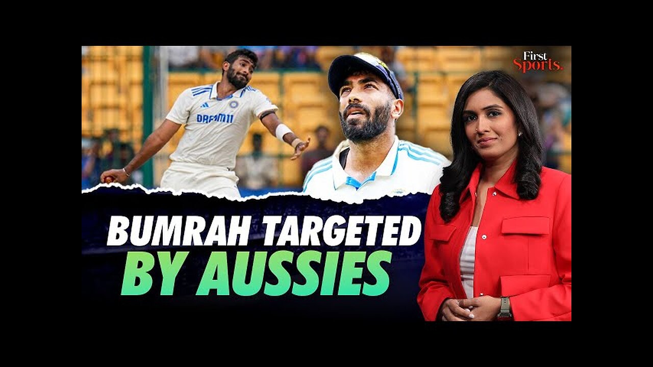 Ind V Aus: Bumrah's Bowling Action Targeted, Aus' Mind Games? | First Sports With Rupha Ramani