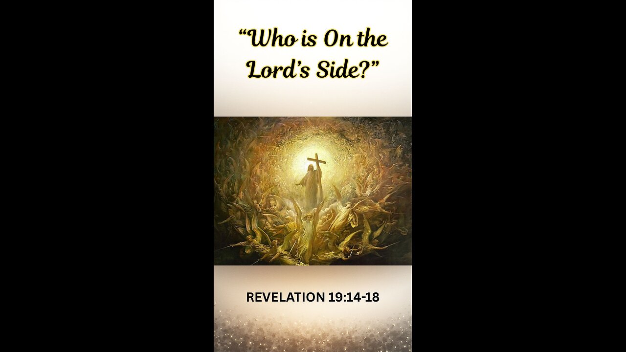 Who is On the Lord's Side?