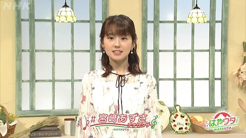 はやウタ 鳥羽一郎・水森かおり・池畑慎之介・川野夏美・飯田洋輔・真田ナオキ