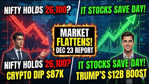 Market बच गया! 😅 Nifty 26,100 पर टिका | IT सेक्टर में लौटी बहार 🚀 | EPK Capital