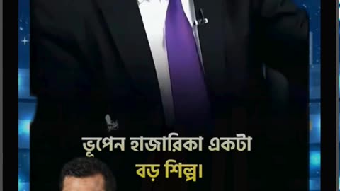 এমন তামিম কেন করলো? আবু হেনা রাজ্জাকীর কড়া অবস্থান! 😮🔥