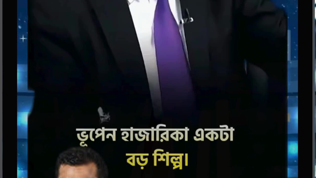 এমন তামিম কেন করলো? আবু হেনা রাজ্জাকীর কড়া অবস্থান! 😮🔥