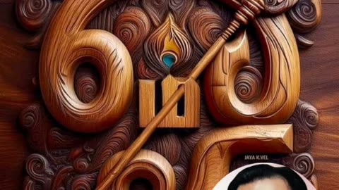 ONE SUN ONE TMS LEGEND M.THIRAVIDA SELVAN SINGAPORE 2025