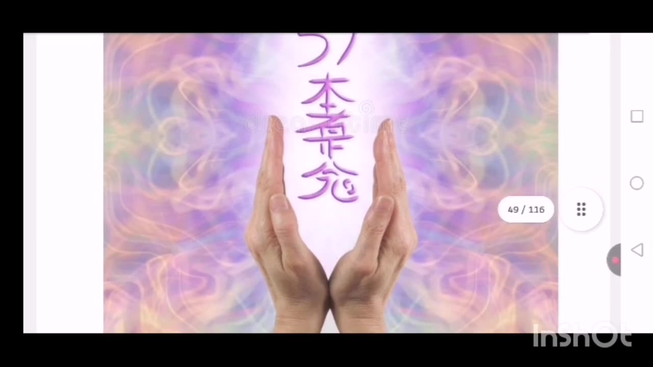 The right Union protocol