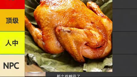 When Robots Learn to Dance