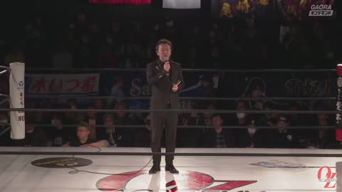 OZ Academy OZ 30th & OZAKI 40th ~ The Wizard Of OZ 2026 1=4=26