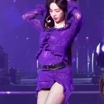 Karina aespa Kpop 2025