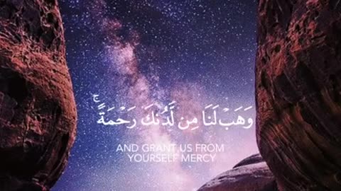 Jazakallah ♥️✨🕊️