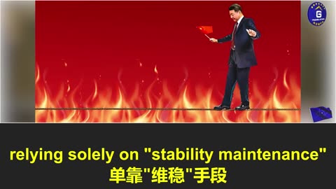 恶性大规模无差别杀人事件频发，中共维稳压力剧增，是否难逃倒台的命运？