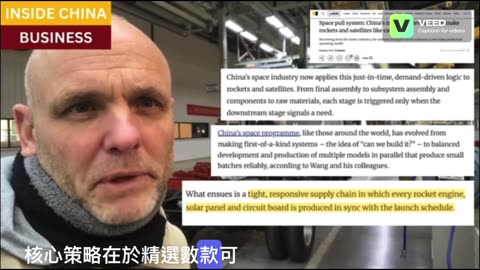 China wants to mass-produce space rockets like cars