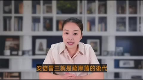 Japan Panics! China's 3-Day Counterattack Reveals the Real Target Isn't Taiwan