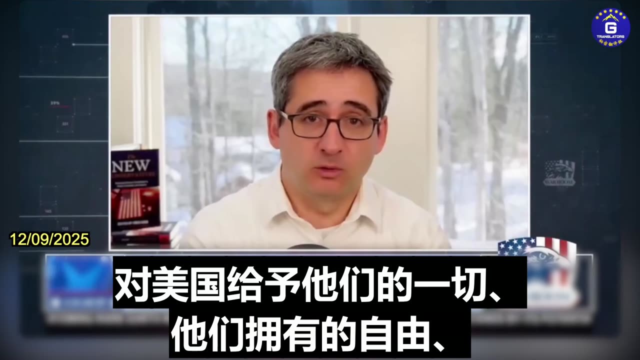 Oren Cass: AI Chips, the Only Leverage Against CCP, Are Now Being Destroyed