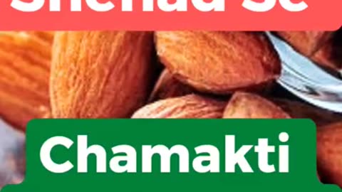 Benefits of Badam aur honey