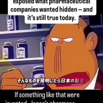 This 1971 Japanese cartoon exposed how big pharma works.