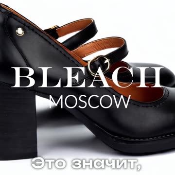 Устали бороться с пятнами на любимой обуви? Узнайте секреты чистоты!