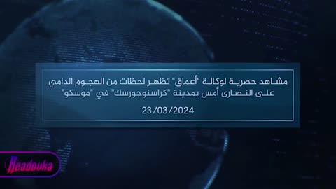 Ukraine war combat footage 10/11/25