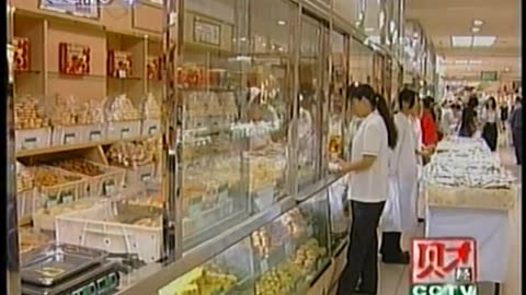 China Central TV CCTV3 September 13, 2001 300pm-330pm CST