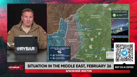 ❗️🌍🎞 Rybar Highlights of the Middle East on Feb.26, 2025