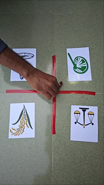 Bangladesh Parliament election