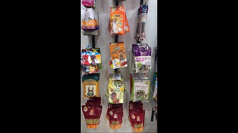 स्वीट डोगी