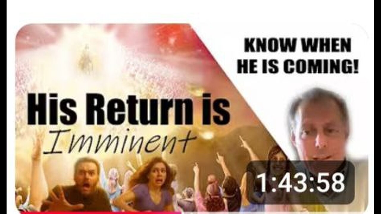 Вы готовы? Он скоро придёт.