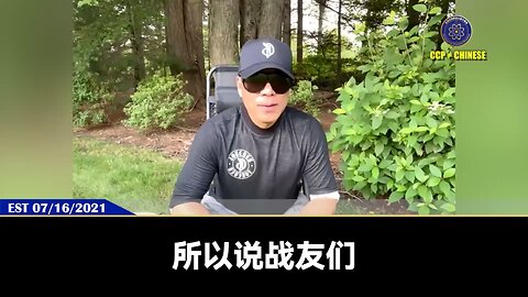 战友们经历一次次的背叛和痛苦历练和考验后，最终剩下来的战友才是金子和钻石