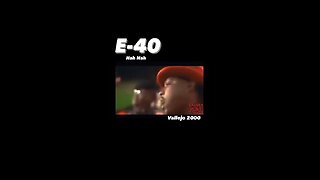 E-40 Nah Nah