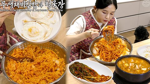 Fresh Radish Kimchi Bibimbap & Soybean Paste Stew ☆ Korean Home Meal