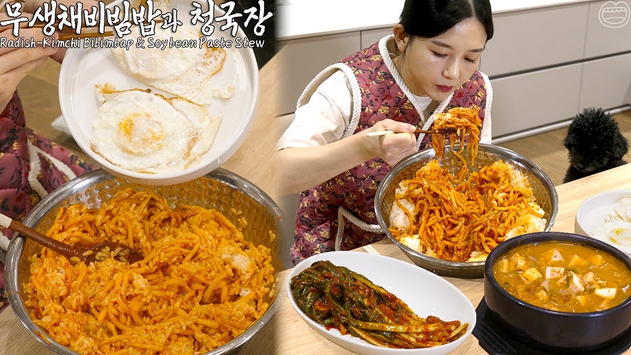 Fresh Radish Kimchi Bibimbap & Soybean Paste Stew ☆ Korean Home Meal