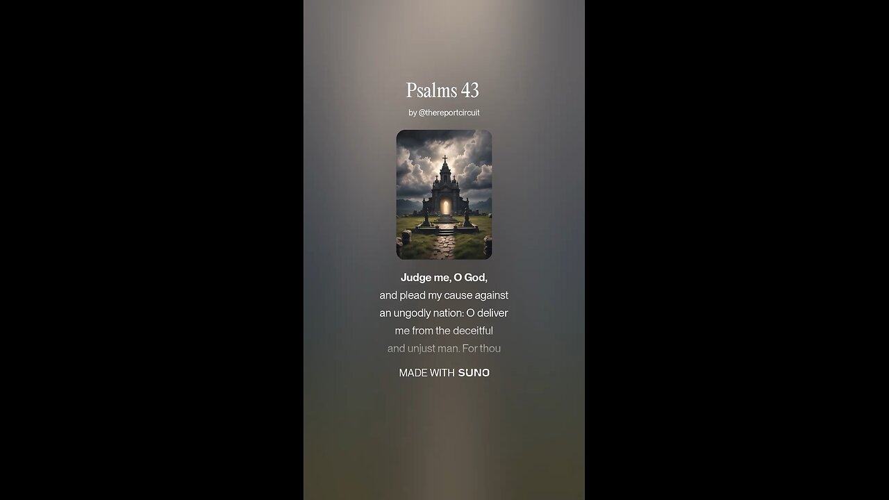 Psalm 43