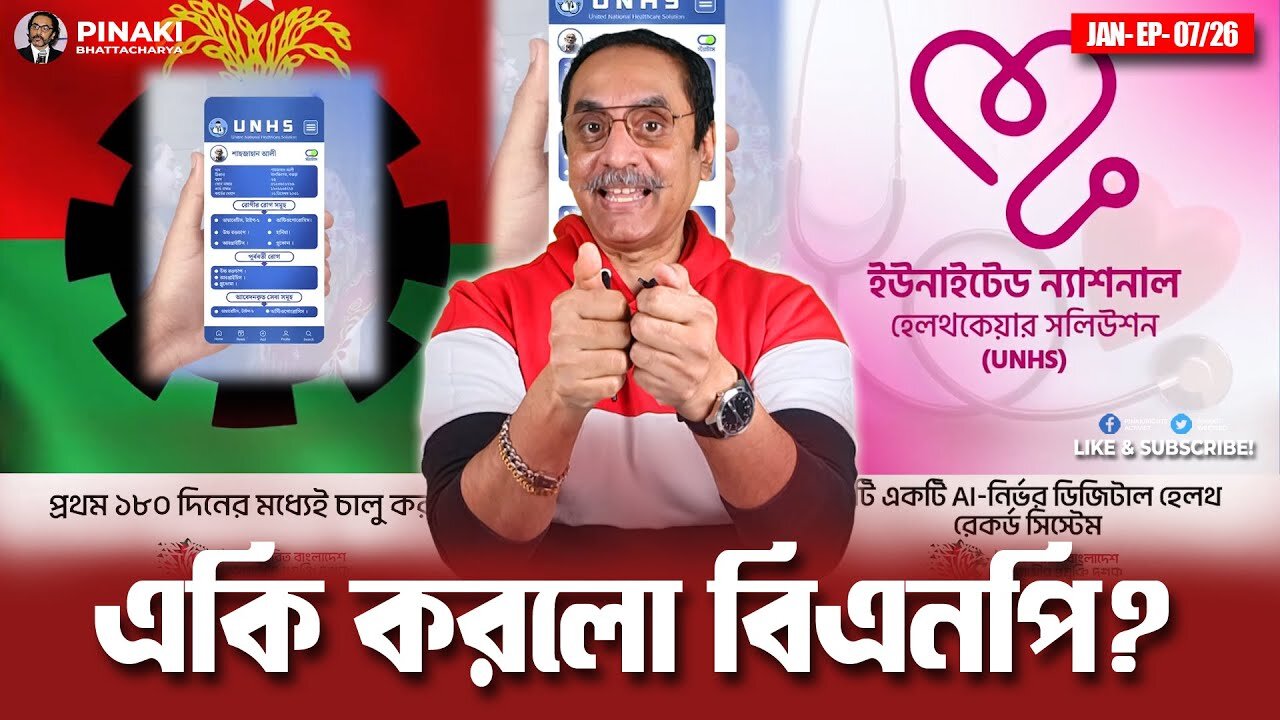 What did BNP just do?