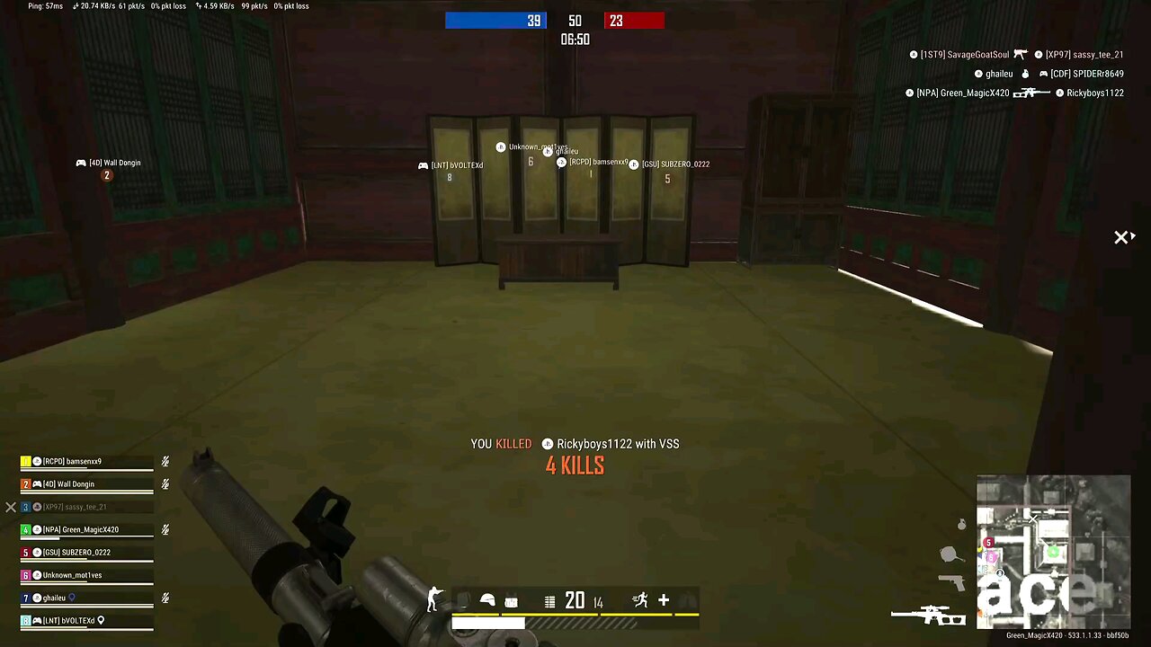 PUBG: TEAM DEATH MATCH VSS RAMPAGE