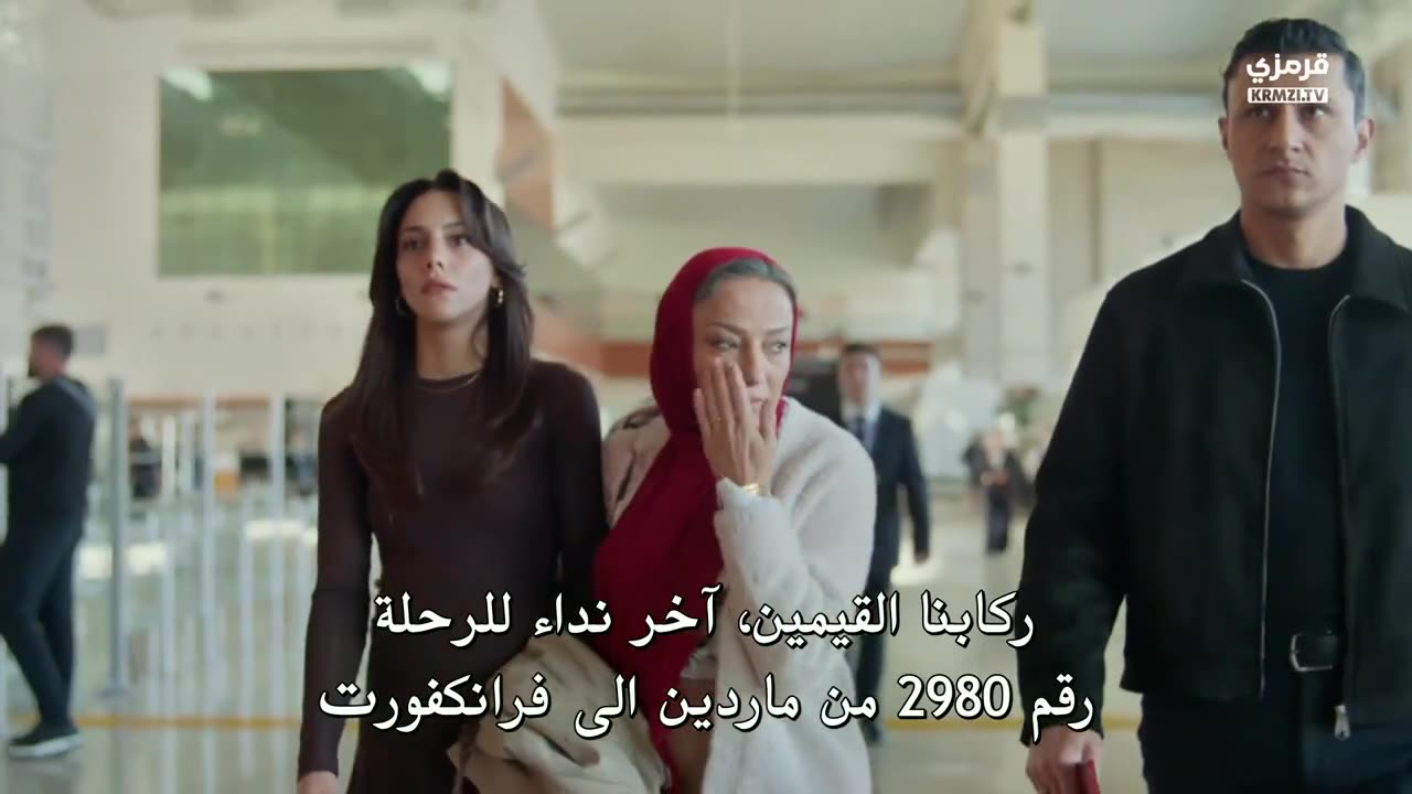 الــمــوســم الــثــانــي | الــحــلــقــة (41) | الــمــديــنــة الــبــعــيــدة