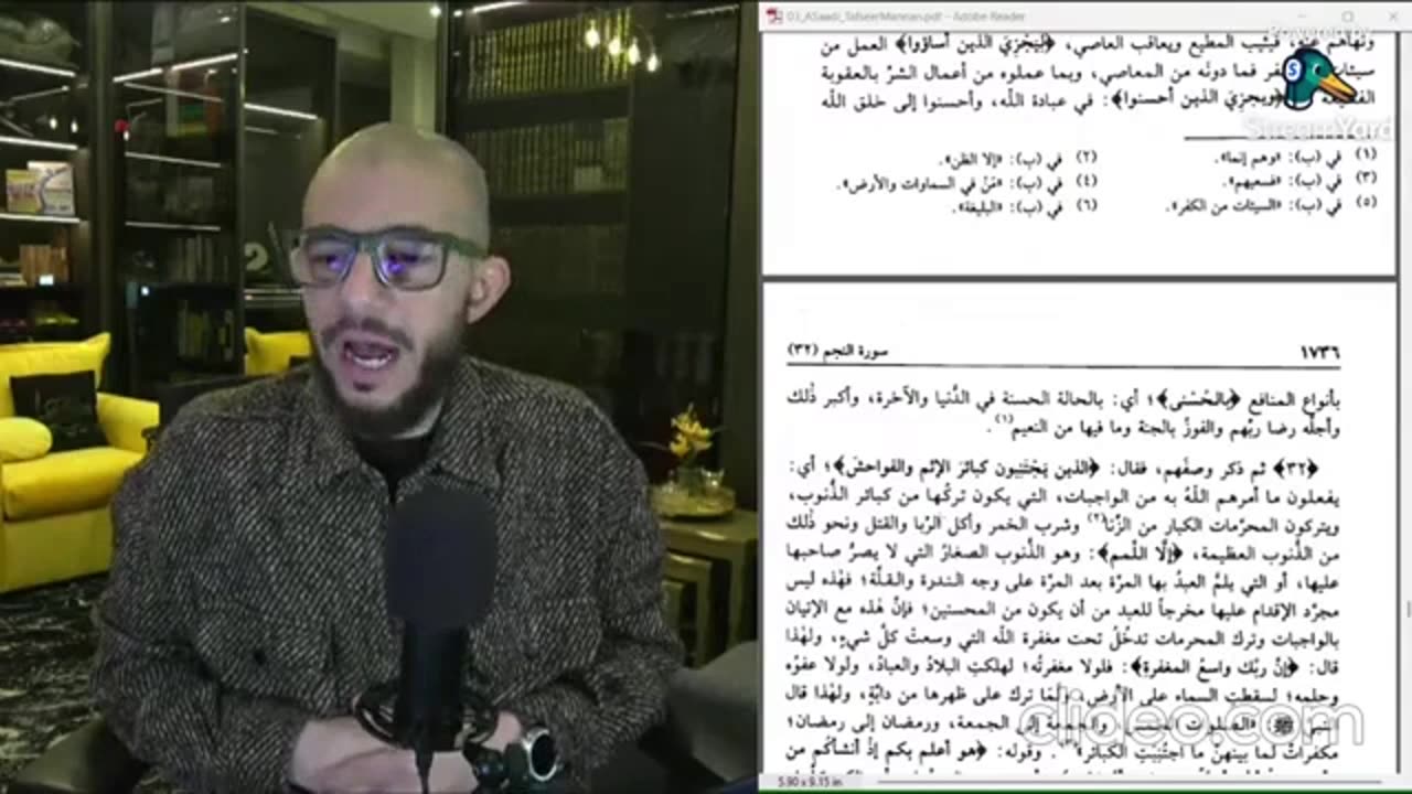 DW 2 Dutiful to Parents