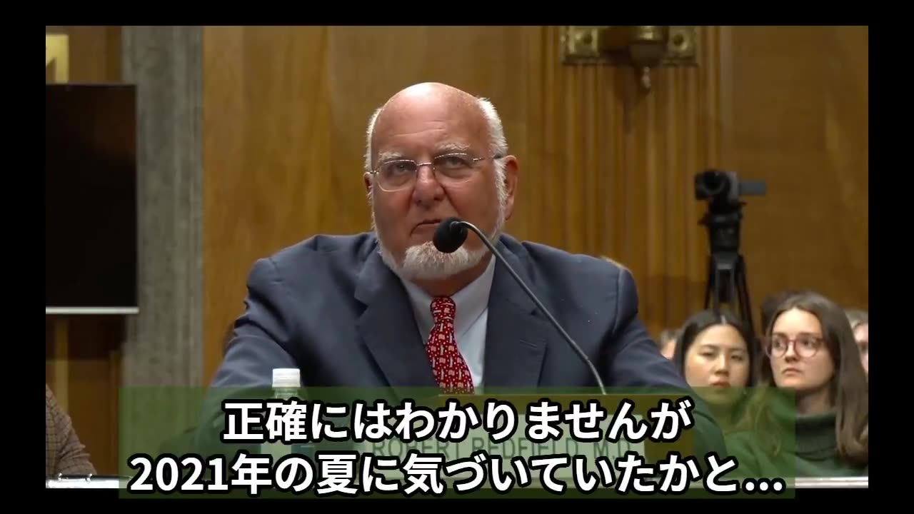 コロナワクチン推進したCDC長官(当時)
が米議会で宣誓証言(2024年7月)
「有害だが感染を防ぐ訳でもない。
義務化は間違いだった」
https://rumble.com/v62zoxk-cdc....