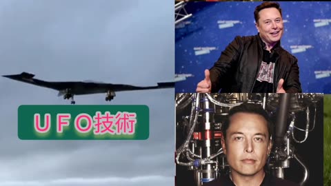 ハルマゲドンは近いのでは？