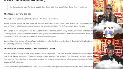 Church of the Elite Trained Forces of YHVH #188