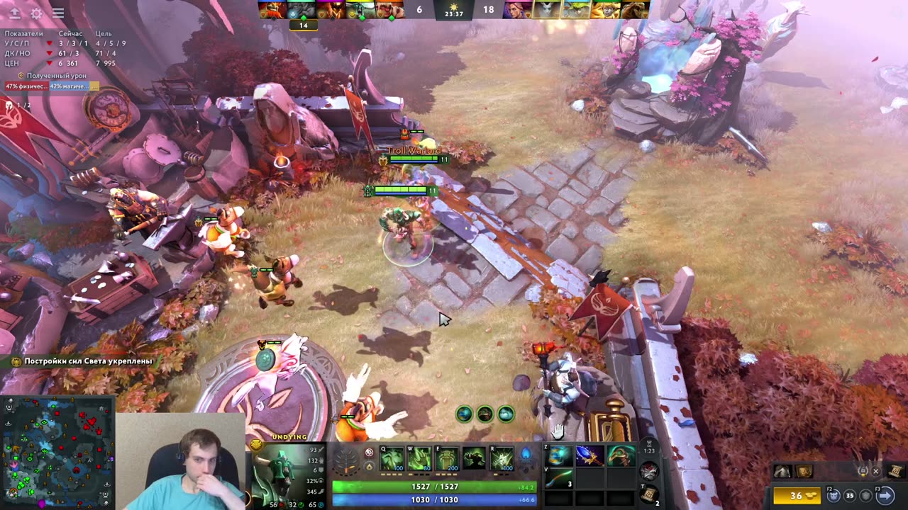 Кери сошёл с ума: ломал шмотки и бегал за мной (Рейтинговый ужас Dota 2)