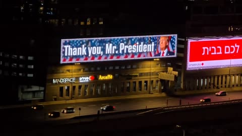 Tonight on Tel Aviv's main highway