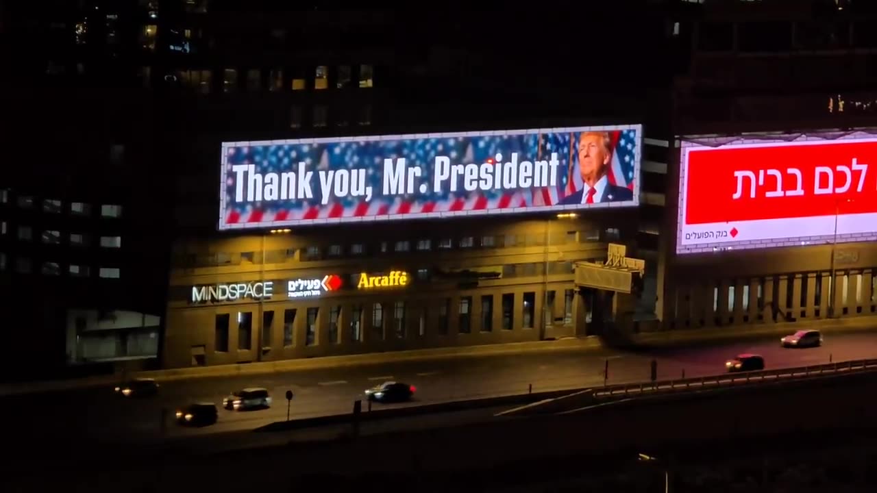 Tonight on Tel Aviv's main highway