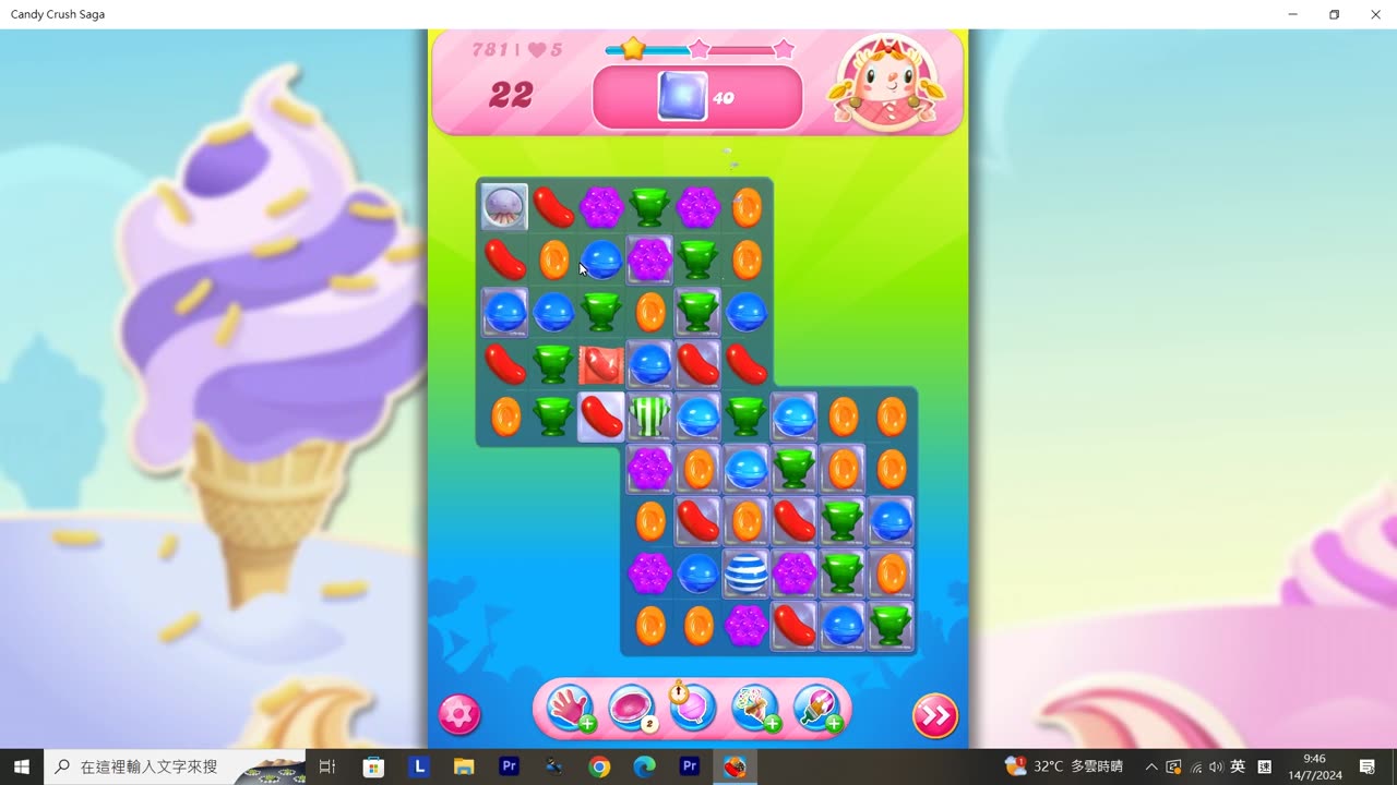 Candy Crush Saga Record (Level 781)