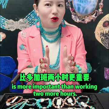 20251021-11 After Enlightenment Can Life Really Get Rich