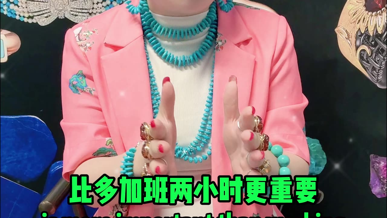 20251021-11 After Enlightenment Can Life Really Get Rich